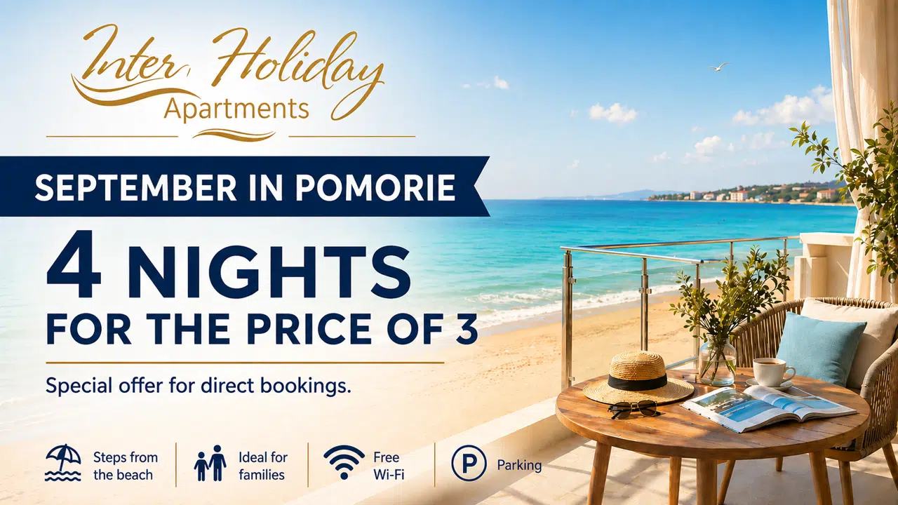 Special offer image
